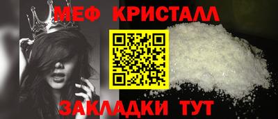 кокаин перу Канаш