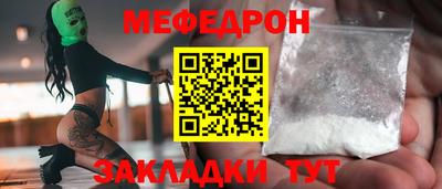 кокаин перу Изобильный