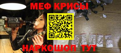 соль ск Ирбит