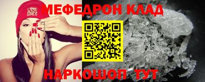 кокаин перу Изобильный