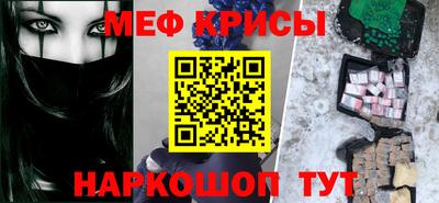 кокаин перу Изобильный