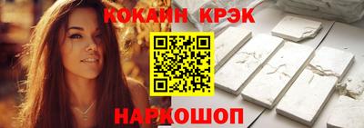 соль ск Ирбит