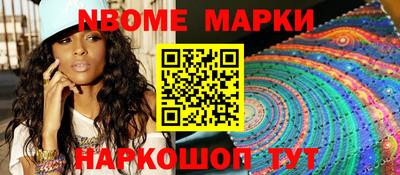 кокаин перу Изобильный