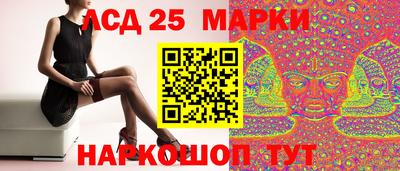кокаин перу Канаш