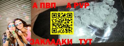 кокаин перу Канаш