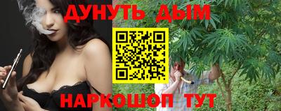 кокаин перу Канаш
