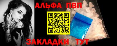 кокаин перу Канаш