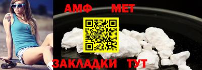 соль ск Ирбит