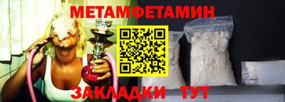 соль ск Ирбит