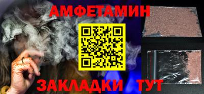 кокаин перу Изобильный
