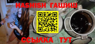 кокаин перу Канаш
