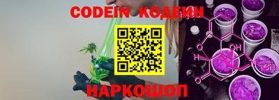 кокаин перу Изобильный