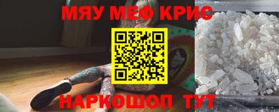 соль ск Ирбит