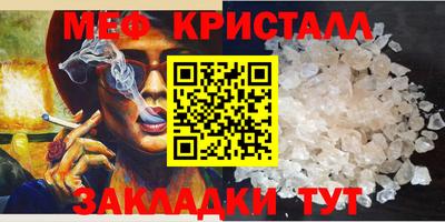 кокаин перу Канаш